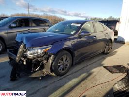 Kia Optima 2020 2 Kia Optima 2020 2