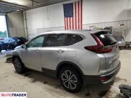 Honda CR-V 2022 1 Honda CR-V 2022 1