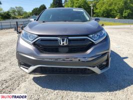 Honda CR-V 2022 1