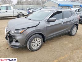 Nissan Rogue 2020 2