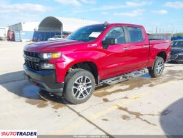 Chevrolet 1500 2020 5