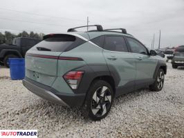 Hyundai Kona 2025 1