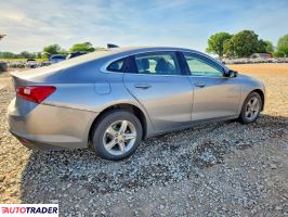 Chevrolet Malibu 2023 1