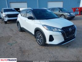 Nissan Pozostałe 2024 1 Nissan Pozostałe 2024 1