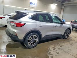 Ford Escape 2020 1