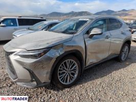 Lexus NX 2024 2 Lexus NX 2024 2