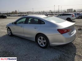 Chevrolet Malibu 2020 1