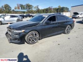 Honda Accord - zobacz ofertę