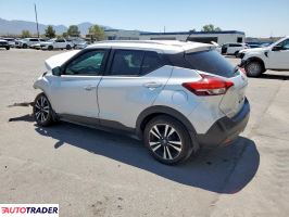 Nissan Pozostałe 2020 1 Nissan Pozostałe 2020 1