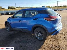 Nissan Pozostałe 2021 1 Nissan Pozostałe 2021 1