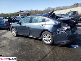 Chevrolet Malibu 2020 1 Chevrolet Malibu 2020 1