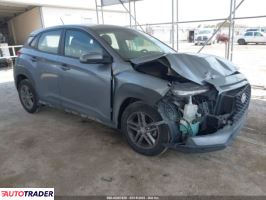 Hyundai Kona 2021 2 Hyundai Kona 2021 2