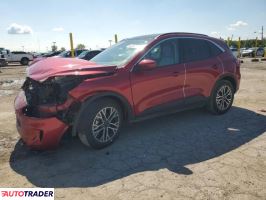 Ford Escape 2020 1 Ford Escape 2020 1