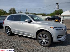 Volvo XC90 2023