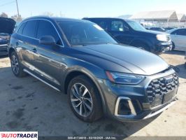 Audi Q5 2023 2 Audi Q5 2023 2