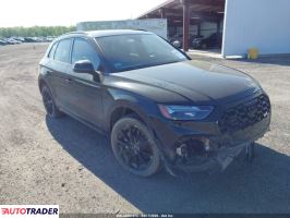 Audi Q5 2023 3