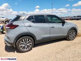 Nissan Pozostałe 2022 1 Nissan Pozostałe 2022 1