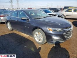 Chevrolet Malibu 2023 1