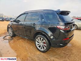 Land Rover Discovery Sport 2024 2