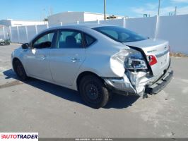 Nissan Sentra 2019 1