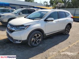 Honda CR-V 2018 1