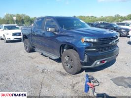 Chevrolet 1500 - zobacz ofertę Chevrolet 1500 - zobacz ofertę