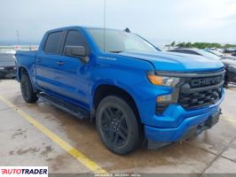 Chevrolet 1500 2023 2