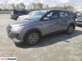 Nissan Pozostałe 2023 1