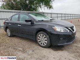 Nissan Sentra 2019 1 Nissan Sentra 2019 1