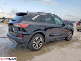 Ford Escape 2022 1 Ford Escape 2022 1