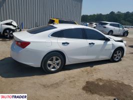 Chevrolet Malibu 2022 1