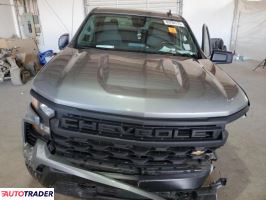 Chevrolet Silverado 2023 5 Chevrolet Silverado 2023 5