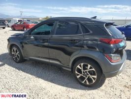 Hyundai Kona 2023 1 Hyundai Kona 2023 1