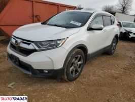 Honda CR-V 2019 1