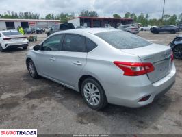 Nissan Sentra 2019 1 Nissan Sentra 2019 1