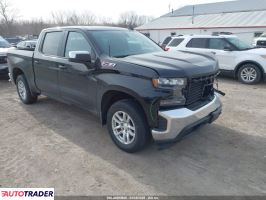 Chevrolet 1500 - zobacz ofertę