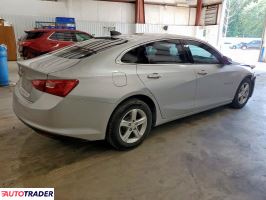 Chevrolet Malibu 2020 1