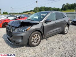 Ford Escape 2021 1 Ford Escape 2021 1