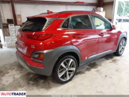 Hyundai Kona 2021 1 Hyundai Kona 2021 1