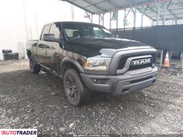 Dodge Ram - zobacz ofertę