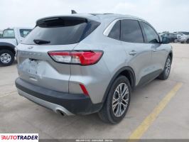 Ford Escape 2022 1 Ford Escape 2022 1