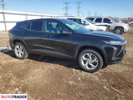 Chevrolet Trax 2024 1