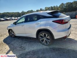Lexus RX 2022 3