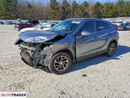 Mitsubishi Eclipse - zobacz ofertę