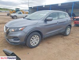 Nissan Rogue 2020 2