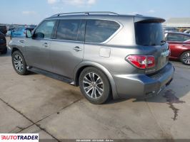 Nissan Armada 2020 5