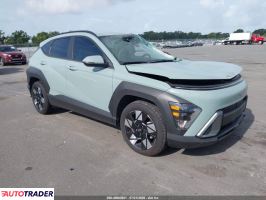 Hyundai Kona - zobacz ofertę