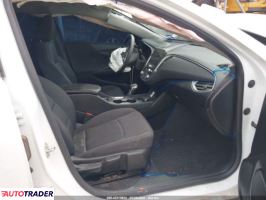 Chevrolet Malibu 2023 1 Chevrolet Malibu 2023 1
