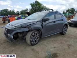 Hyundai Kona 2023 1 Hyundai Kona 2023 1