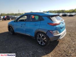 Hyundai Kona 2022 1 Hyundai Kona 2022 1